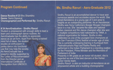 Aerodance Dance Grduation